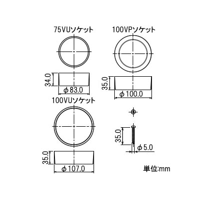 カクダイ 大便器用床フランジ 呼75・100VP・VU管兼用 ステンレスビス付  465-659 画像3