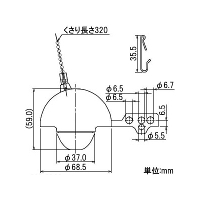 カクダイ ロータンクゴムフロート ロータンク補修用呼32・38・51兼用  4643 画像4