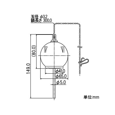 カクダイ ロータンクゴムフロート I型・密結用 ロータンク補修用呼51用 INAXロータンク密結用  9475 画像3