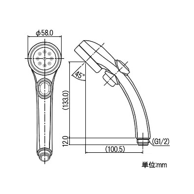 パナソニック 室外機樹脂製据付台 2型 長さ450mm ブラック  DAG0245B 画像5