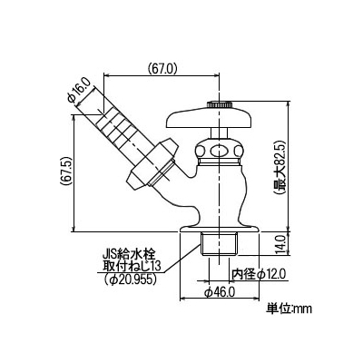 カクダイ 散水栓 逆止弁付 呼び13  7032J-13 画像2