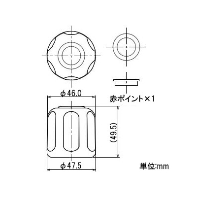 カクダイ Mハンドル 交換用回転ハンドル アダプター・赤ポイント付  9045M 画像3