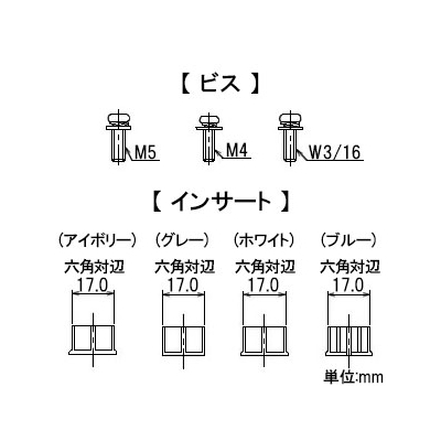 カクダイ Mハンドル 交換用回転ハンドル アダプター・赤ポイント付  9045M 画像4