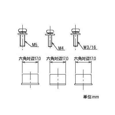 カクダイ Cハンドル 交換用回転ハンドル アダプター・赤ポイント付  9065 画像4