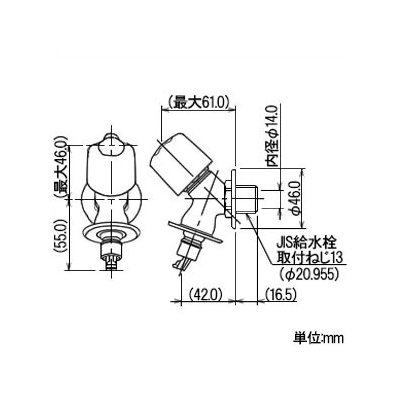 カクダイ 洗濯機用水栓 ストッパー・送り座付 固定コマ仕様  721-521-13 画像2