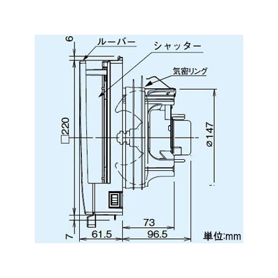 YAZAWA公式卸サイト】パイプファン 排気 角形インテリアパネル形