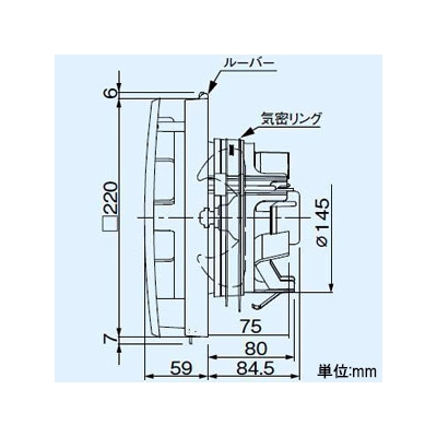 パイプファン 風量形 排気 角形インテリアルーバー形 プロペラファン