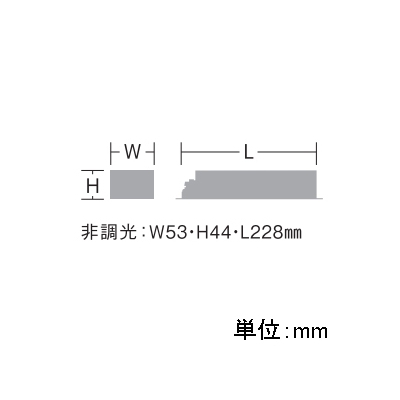 DAIKO 非調光用電源(標準出力電源) LZ3C対応 AC100V/200V/242V兼用  LZA-91806 画像2