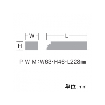 DAIKO PWM信号制御調光用電源 LZ1C対応 AC100V/200V/242V兼用 調光範囲1%～100%  LZA-91123E 画像2