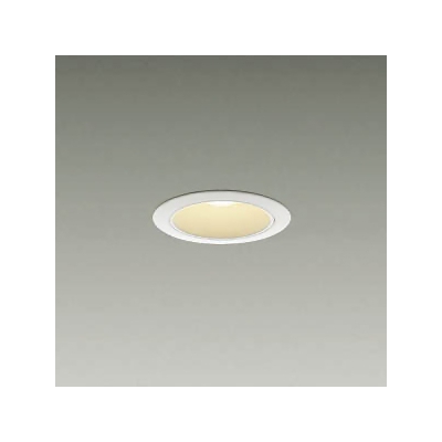 DAIKO LEDダウンライト LEDランプ付 40W形 LED電球4.7W(E17) 非調光タイプ 埋込穴φ75mm 配光角70° 電球色タイプ ホワイト LZD-91289YW