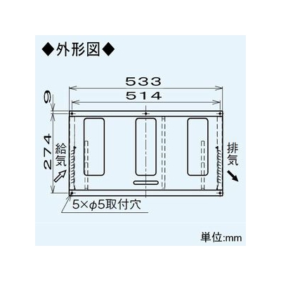 三菱 ウェザーカバー 壁埋込角穴取付専用 木枠取付タイプ ネジ付属 鋼板製  P-130K-CV 画像2