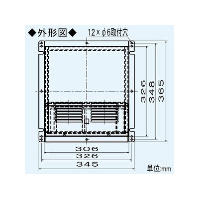 三菱 防音用フード 壁埋込30cm角穴取付ロスナイ専用 鋼板製  P-200KBN2 画像3