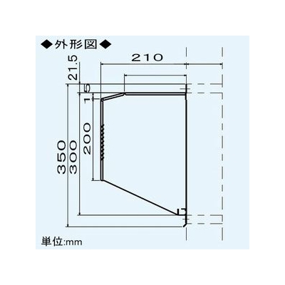 三菱 ウェザーカバー 壁埋込30cm角穴取付ロスナイ専用 ネジ付属 鋼板製  P-200KCV2 画像3