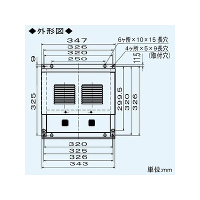 三菱 ウェザーカバー 壁埋込30cm角穴取付ロスナイ専用 防虫網付 鋼板製  P-200KCVQ2 画像2