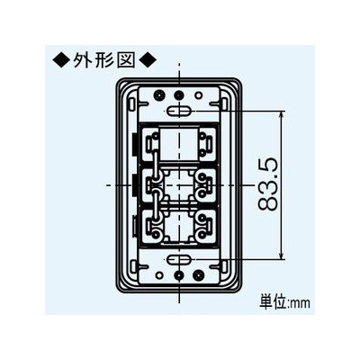 三菱 コントロールスイッチ ロスナイ専用 プラスチックパネル 定格:4A・AC300V  P-1600SWLB2 画像3