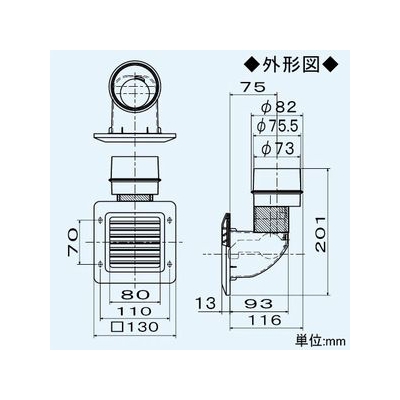 三菱 給排気グリル φ75mm接続用 ロスナイセントラル換気システム用 床取付対応 プラスチック製  P-07GL 画像2