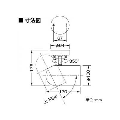 山田照明 スポットライト LED電球(E26口金)ランプ別売 白熱80W相当 100V専用 非調光 白色塗装  SN-4447 画像2