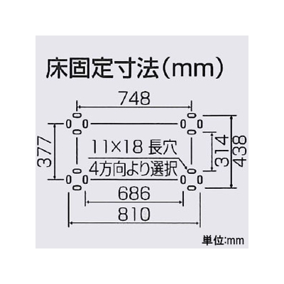 オーケー器材 アルミ製据付架台 《アルミキーパー》 二段置台 耐食アルミ合金 最大積載質量60kg×2台  K-AW6H 画像2