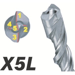 BOSCH SDSプラスビット X5Lタイプ ショートタイプ 錐径φ5.0mm 全長160～215mm  X5L050160