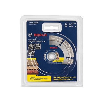 BOSCH ダイヤモンドホイール バリューシリーズ(乾式タイプ) セグメントタイプ 外径105mm  DS-105PV 画像2