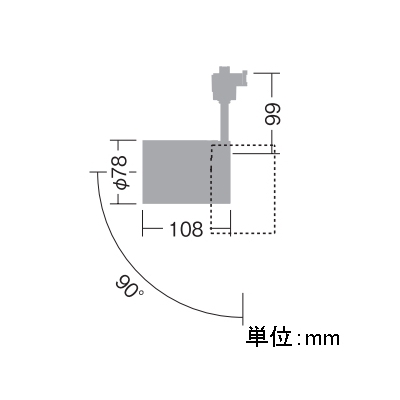 DAIKO LEDスポットライト ランプ交換型 ランプ別売 プラグタイプ φ70ダイクロハロゲン150W形100W相当 ブラック  LZS-91303XB 画像2