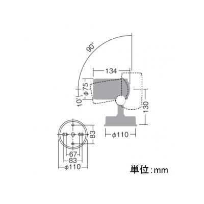 DAIKO LEDスポットライト φ50ダイクロハロゲン50W形40W相当 天井付・壁付・床付兼用 防雨形 ランプ別売 ブラック  LZW-90630XB 画像2