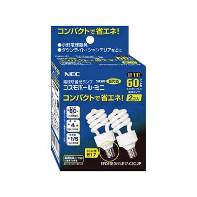 NEC(エヌイーシー) 電球形蛍光ランプ 《コスモボール・ミニ》 ミニクリプトン電球60W相当タイプ 3波長形昼光色 E17口金 2個パック EFD15ED/11-E17-C3C-2P