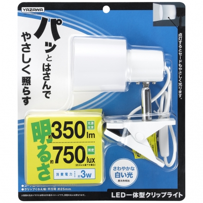 YAZAWA(ヤザワ) 【生産終了】LED3Wインテリアクリップライト ホワイト Y07CLLE03N14WH