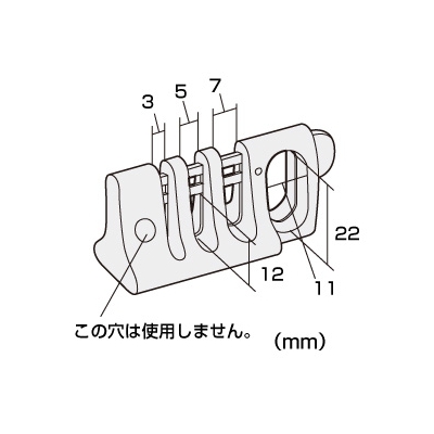 サンワサプライ 【eセキュリティ用パーツ】 ケーブルロック  SLE-12P 画像3