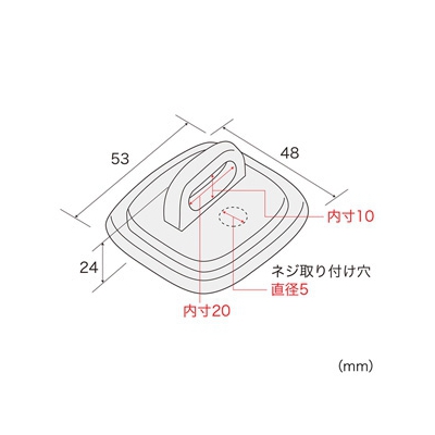 サンワサプライ 【eセキュリティ用パーツ】 取付部品  SLE-5PN 画像3