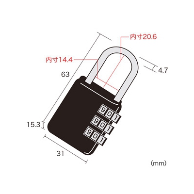 サンワサプライ 【eセキュリティ】 ダイヤル錠 大 暗証番号3桁  SLE-4LN 画像2