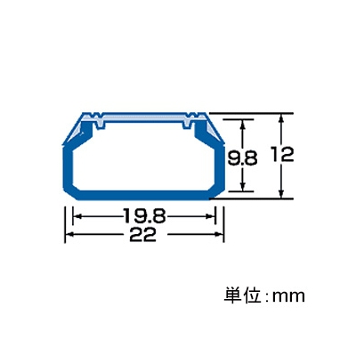 サンワサプライ ケーブルカバー 角型 幅22.0mm 両面テープ付 ホワイト  CA-KK22 画像3