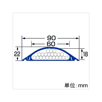 サンワサプライ ケーブルカバー ハードタイプ 幅90mm アイボリー  CA-R90 画像3