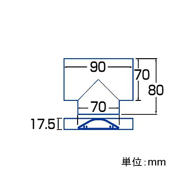 サンワサプライ ケーブルカバー 接続部品 ハードタイプ用 T型タイプ 幅70mm アイボリー  CA-R70T 画像3