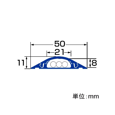 サンワサプライ ケーブルカバー ハードタイプ 幅50mm 長さ2m グレー  CA-R50GY2 画像4