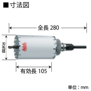 エアコン・冷暖房機器 ハウスBM マルチリョーバコアドリル(回転・振動