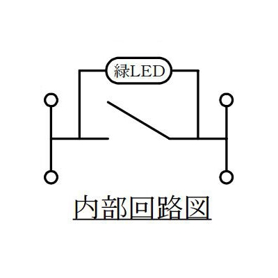 パナソニック 【コスモシリーズ ワイド21】 埋込ほたるスイッチB 片切 表示付 100V用 AC15A  WT50519 画像3