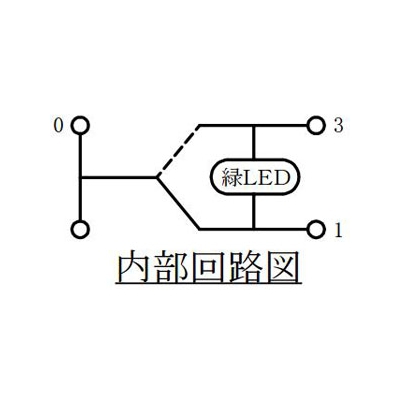 パナソニック 【コスモシリーズ ワイド21】 埋込ほたるスイッチC 3路 表示付 100V用 AC15A  WT50529 画像3