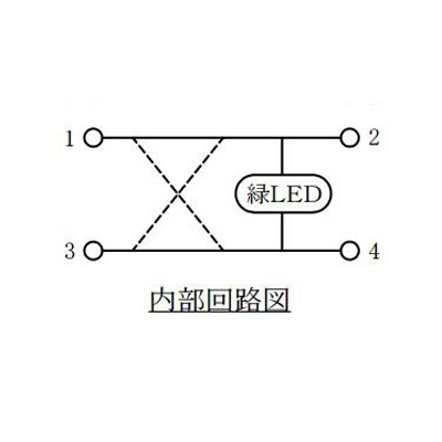 パナソニック 【コスモシリーズ ワイド21】 埋込ほたるスイッチE 4路 表示付 200V用 AC15A  WT505429 画像3