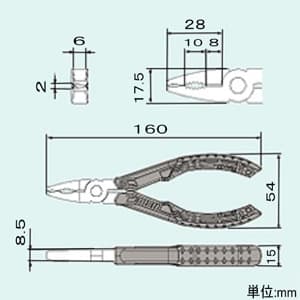 エンジニア ネジザウルスGT 切断能力:銅線φ1.2mm 全長160mm バネ付 高炭素鋼製  PZ-58 画像3