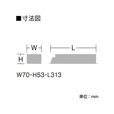 DAIKO PWM信号制御共用電源 非調光標準出力 LZ8C対応 AC100V/200V/242V兼用  LZA-91810 画像2