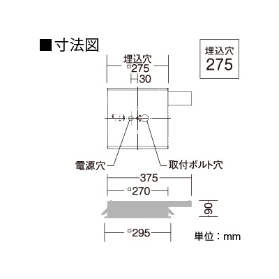 DAIKO LEDダウンライト 昼白色 FHT42W×2灯相当 埋込穴275 角型 配光角60度 フラットパネルタイプ  LZB-92568WW 画像2