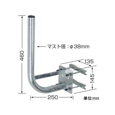 日本アンテナ アンテナ取付金具 ベランダ格子手すり用 マスト径φ38mm  NBS-400J 画像2