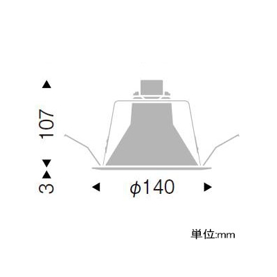 遠藤照明 LEDベースダウンライト 《LEDZ LAMPシリーズ》 フロストクリプトン球60W形相当 昼白色 口金E17 LEDランプセット 埋込穴φ125 白コーンタイプ  ERD5717W+RAD-714N 画像2