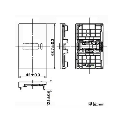 パナソニック 埋込スイッチ用ハンドル 表示付 ネーム付 シングル マットベージュ  WTA3031F 画像2