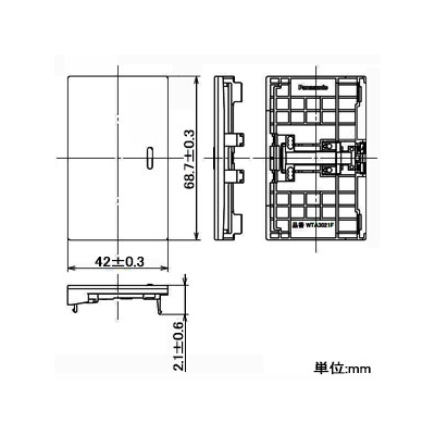 パナソニック 埋込スイッチ用ハンドル 表示付 ネームなし シングル マットベージュ  WTA3021F 画像2