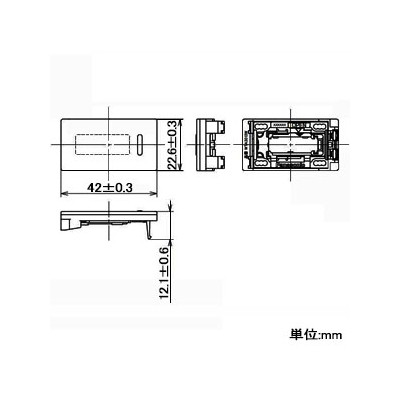 パナソニック 埋込スイッチ用ハンドル 表示なし ネーム付 トリプル マットベージュ  WTA3013F 画像2