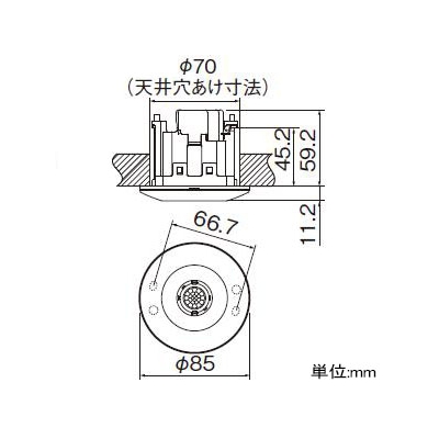 パナソニック かってにスイッチ 熱線センサ付自動スイッチ 天井取付 親器 明るさセンサ付 多箇所検知形 セードなし ホワイト  WTA2411 画像2