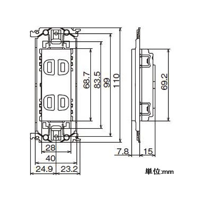 パナソニック 埋込ダブルコンセント 金属枠付 15A 125V セラミックホワイト  WTL1502W 画像2