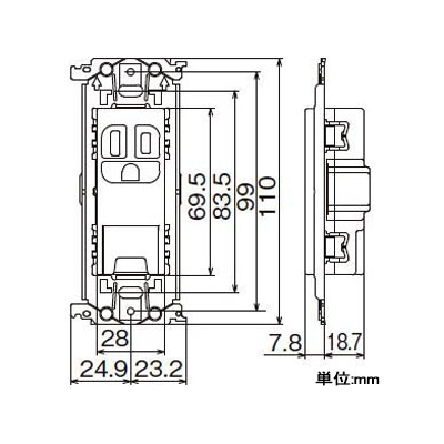 パナソニック 埋込アースターミナル付接地コンセント 金属枠付 15A 125V セラミックホワイト  WTL11313W 画像2